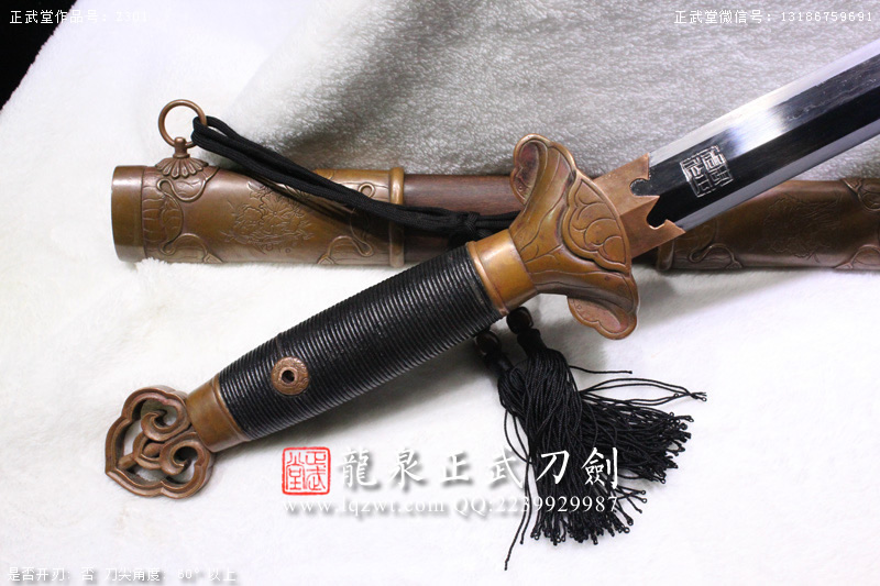 周正武龍泉寶劍專(zhuān)賣(mài)店,周正武龍泉?jiǎng)r(jià)格,正武堂官網(wǎng),龍泉刀劍官網(wǎng),龍泉?jiǎng)χ苷?正武刀劍,龍泉正武刀劍官網(wǎng),龍泉正武刀劍,龍泉?jiǎng)? border=