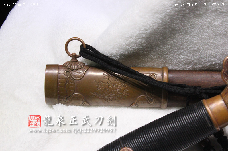 周正武龍泉寶劍專(zhuān)賣(mài)店,周正武龍泉?jiǎng)r(jià)格,正武堂官網(wǎng),龍泉刀劍官網(wǎng),龍泉?jiǎng)χ苷?正武刀劍,龍泉正武刀劍官網(wǎng),龍泉正武刀劍,龍泉?jiǎng)? border=