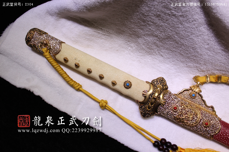 周正武龍泉寶劍專賣店,周正武龍泉?jiǎng)r(jià)格,正武堂官網(wǎng),龍泉刀劍官網(wǎng),龍泉?jiǎng)χ苷?正武刀劍,龍泉正武刀劍官網(wǎng),龍泉正武刀劍,龍泉?jiǎng)? border=