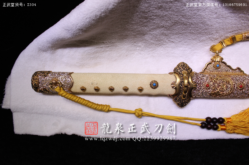 周正武龍泉寶劍專賣店,周正武龍泉?jiǎng)r(jià)格,正武堂官網(wǎng),龍泉刀劍官網(wǎng),龍泉?jiǎng)χ苷?正武刀劍,龍泉正武刀劍官網(wǎng),龍泉正武刀劍,龍泉?jiǎng)? border=