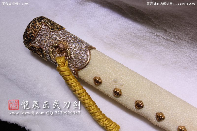 周正武龍泉寶劍專賣店,周正武龍泉?jiǎng)r(jià)格,正武堂官網(wǎng),龍泉刀劍官網(wǎng),龍泉?jiǎng)χ苷?正武刀劍,龍泉正武刀劍官網(wǎng),龍泉正武刀劍,龍泉?jiǎng)? border=