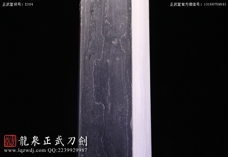 周正武龍泉寶劍專賣店,周正武龍泉?jiǎng)r(jià)格,正武堂官網(wǎng),龍泉刀劍官網(wǎng),龍泉?jiǎng)χ苷?正武刀劍,龍泉正武刀劍官網(wǎng),龍泉正武刀劍,龍泉?jiǎng)? border=