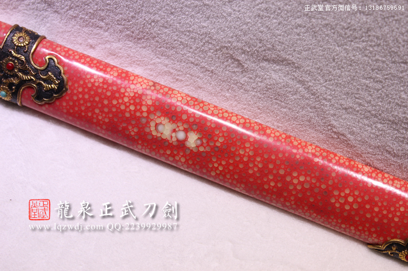 周正武龍泉寶劍專賣店,周正武龍泉?jiǎng)r(jià)格,正武堂官網(wǎng),龍泉刀劍官網(wǎng),龍泉?jiǎng)χ苷?正武刀劍,龍泉正武刀劍官網(wǎng),龍泉正武刀劍,龍泉?jiǎng)? border=