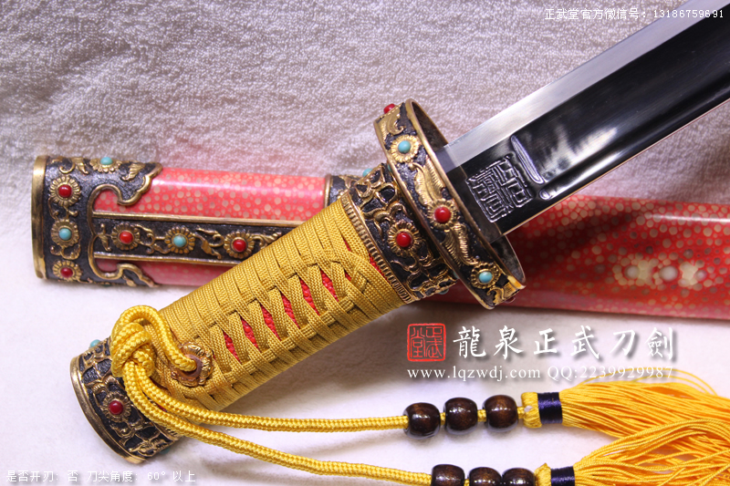 周正武龍泉寶劍專賣店,周正武龍泉?jiǎng)r(jià)格,正武堂官網(wǎng),龍泉刀劍官網(wǎng),龍泉?jiǎng)χ苷?正武刀劍,龍泉正武刀劍官網(wǎng),龍泉正武刀劍,龍泉?jiǎng)? border=