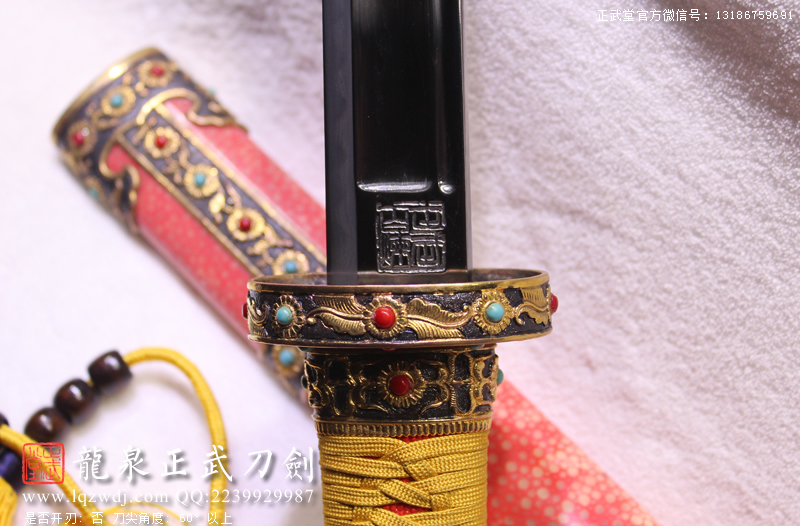 周正武龍泉寶劍專賣店,周正武龍泉?jiǎng)r(jià)格,正武堂官網(wǎng),龍泉刀劍官網(wǎng),龍泉?jiǎng)χ苷?正武刀劍,龍泉正武刀劍官網(wǎng),龍泉正武刀劍,龍泉?jiǎng)? border=