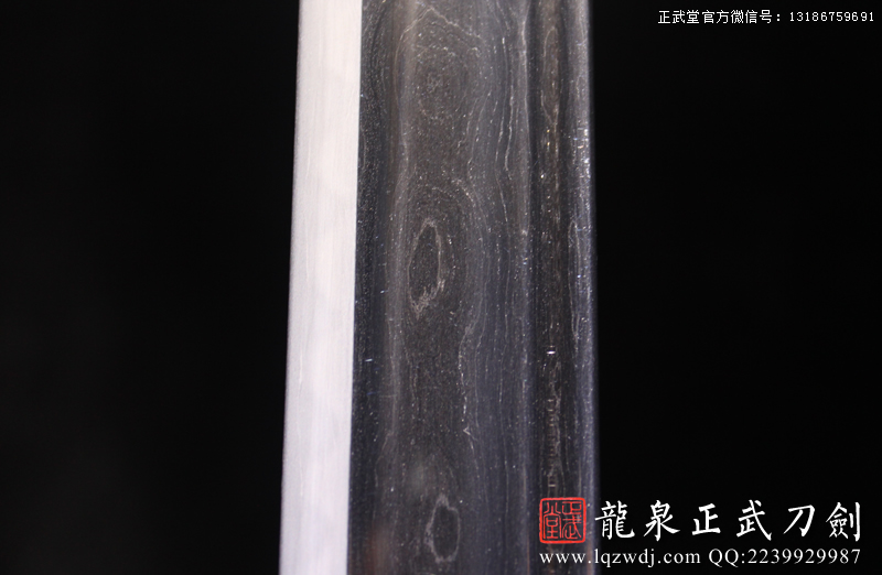 周正武龍泉寶劍專賣店,周正武龍泉?jiǎng)r(jià)格,正武堂官網(wǎng),龍泉刀劍官網(wǎng),龍泉?jiǎng)χ苷?正武刀劍,龍泉正武刀劍官網(wǎng),龍泉正武刀劍,龍泉?jiǎng)? border=