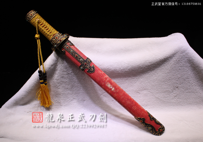 周正武龍泉寶劍專賣店,周正武龍泉?jiǎng)r(jià)格,正武堂官網(wǎng),龍泉刀劍官網(wǎng),龍泉?jiǎng)χ苷?正武刀劍,龍泉正武刀劍官網(wǎng),龍泉正武刀劍,龍泉?jiǎng)? border=