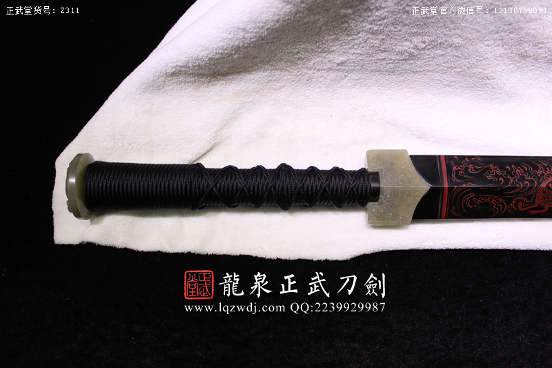 周正武龍泉寶劍專賣店,周正武龍泉?jiǎng)r(jià)格,正武堂官網(wǎng),龍泉刀劍官網(wǎng),龍泉?jiǎng)χ苷?正武刀劍,龍泉正武刀劍官網(wǎng),龍泉正武刀劍,龍泉?jiǎng)? border=