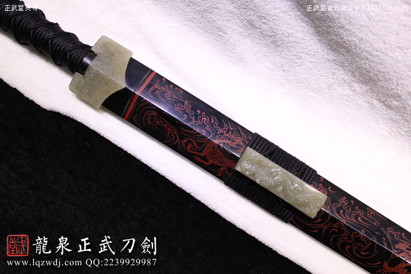 周正武龍泉寶劍專賣店,周正武龍泉?jiǎng)r(jià)格,正武堂官網(wǎng),龍泉刀劍官網(wǎng),龍泉?jiǎng)χ苷?正武刀劍,龍泉正武刀劍官網(wǎng),龍泉正武刀劍,龍泉?jiǎng)? border=