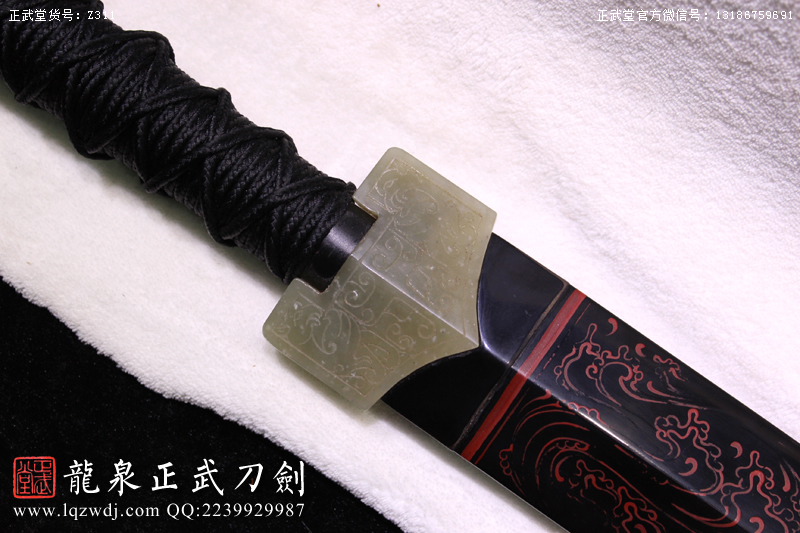 周正武龍泉寶劍專賣店,周正武龍泉?jiǎng)r(jià)格,正武堂官網(wǎng),龍泉刀劍官網(wǎng),龍泉?jiǎng)χ苷?正武刀劍,龍泉正武刀劍官網(wǎng),龍泉正武刀劍,龍泉?jiǎng)? border=