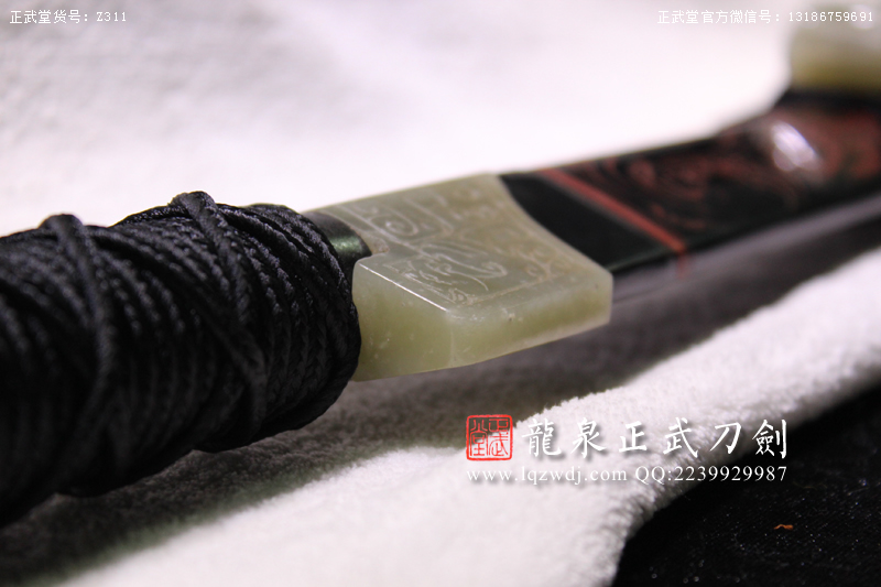 周正武龍泉寶劍專賣店,周正武龍泉?jiǎng)r(jià)格,正武堂官網(wǎng),龍泉刀劍官網(wǎng),龍泉?jiǎng)χ苷?正武刀劍,龍泉正武刀劍官網(wǎng),龍泉正武刀劍,龍泉?jiǎng)? border=