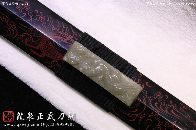 周正武龍泉寶劍專賣店,周正武龍泉?jiǎng)r(jià)格,正武堂官網(wǎng),龍泉刀劍官網(wǎng),龍泉?jiǎng)χ苷?正武刀劍,龍泉正武刀劍官網(wǎng),龍泉正武刀劍,龍泉?jiǎng)? border=
