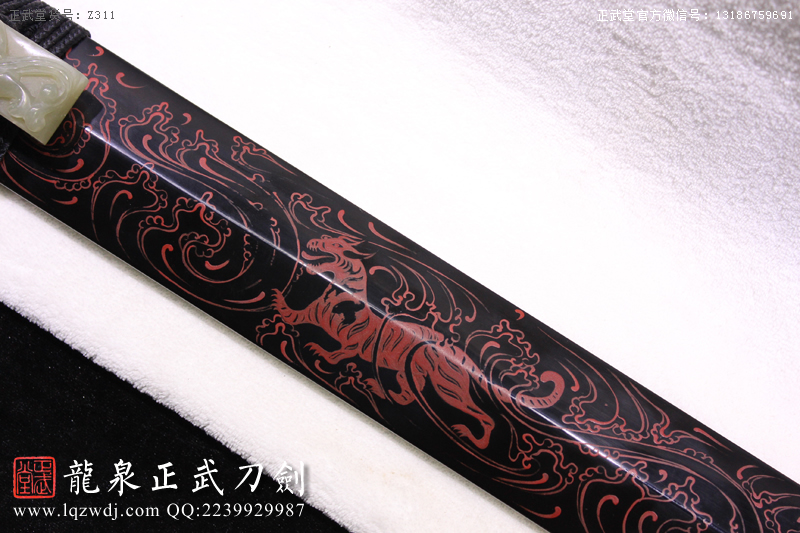 周正武龍泉寶劍專賣店,周正武龍泉?jiǎng)r(jià)格,正武堂官網(wǎng),龍泉刀劍官網(wǎng),龍泉?jiǎng)χ苷?正武刀劍,龍泉正武刀劍官網(wǎng),龍泉正武刀劍,龍泉?jiǎng)? border=