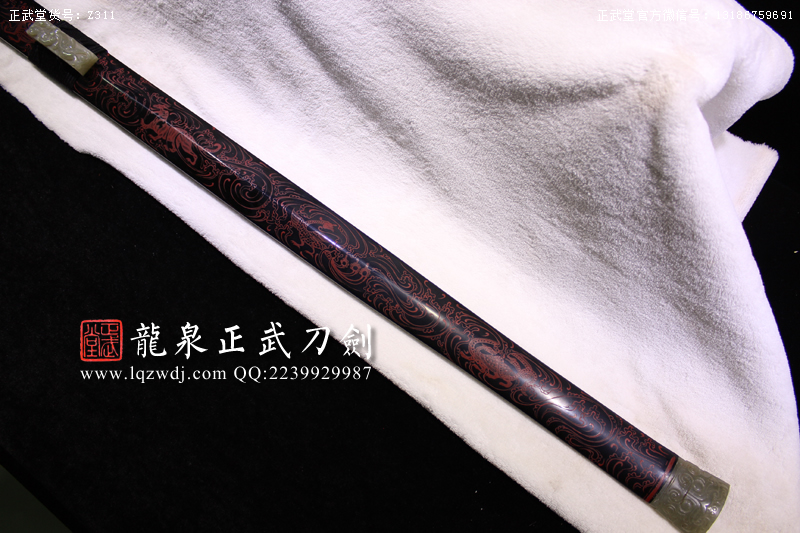 周正武龍泉寶劍專賣店,周正武龍泉?jiǎng)r(jià)格,正武堂官網(wǎng),龍泉刀劍官網(wǎng),龍泉?jiǎng)χ苷?正武刀劍,龍泉正武刀劍官網(wǎng),龍泉正武刀劍,龍泉?jiǎng)? border=