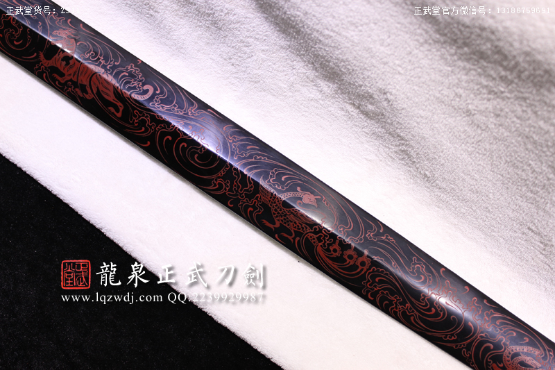 周正武龍泉寶劍專賣店,周正武龍泉?jiǎng)r(jià)格,正武堂官網(wǎng),龍泉刀劍官網(wǎng),龍泉?jiǎng)χ苷?正武刀劍,龍泉正武刀劍官網(wǎng),龍泉正武刀劍,龍泉?jiǎng)? border=
