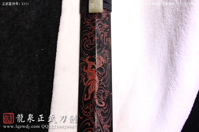 周正武龍泉寶劍專賣店,周正武龍泉?jiǎng)r(jià)格,正武堂官網(wǎng),龍泉刀劍官網(wǎng),龍泉?jiǎng)χ苷?正武刀劍,龍泉正武刀劍官網(wǎng),龍泉正武刀劍,龍泉?jiǎng)? border=