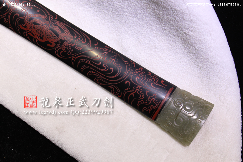 周正武龍泉寶劍專賣店,周正武龍泉?jiǎng)r(jià)格,正武堂官網(wǎng),龍泉刀劍官網(wǎng),龍泉?jiǎng)χ苷?正武刀劍,龍泉正武刀劍官網(wǎng),龍泉正武刀劍,龍泉?jiǎng)? border=