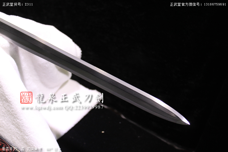 周正武龍泉寶劍專賣店,周正武龍泉?jiǎng)r(jià)格,正武堂官網(wǎng),龍泉刀劍官網(wǎng),龍泉?jiǎng)χ苷?正武刀劍,龍泉正武刀劍官網(wǎng),龍泉正武刀劍,龍泉?jiǎng)? border=