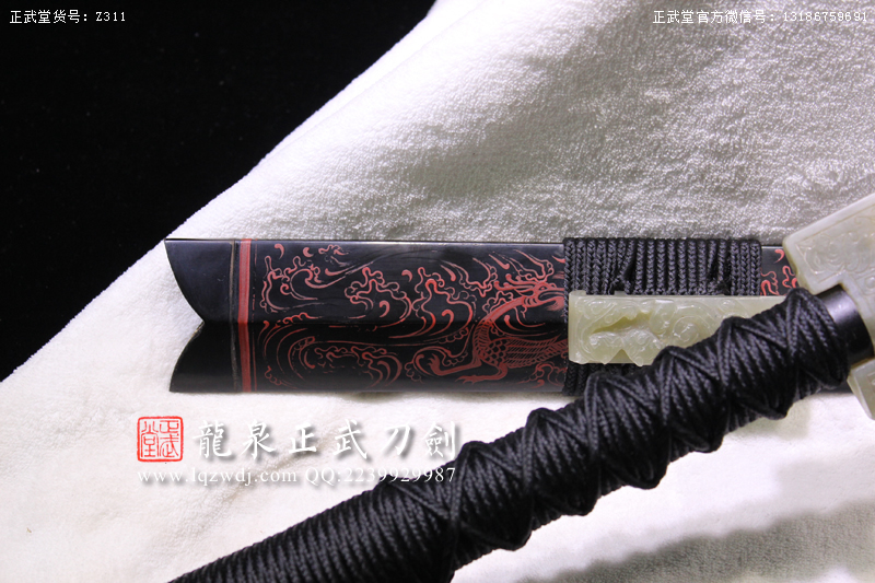 周正武龍泉寶劍專賣店,周正武龍泉?jiǎng)r(jià)格,正武堂官網(wǎng),龍泉刀劍官網(wǎng),龍泉?jiǎng)χ苷?正武刀劍,龍泉正武刀劍官網(wǎng),龍泉正武刀劍,龍泉?jiǎng)? border=