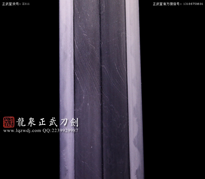 周正武龍泉寶劍專賣店,周正武龍泉?jiǎng)r(jià)格,正武堂官網(wǎng),龍泉刀劍官網(wǎng),龍泉?jiǎng)χ苷?正武刀劍,龍泉正武刀劍官網(wǎng),龍泉正武刀劍,龍泉?jiǎng)? border=