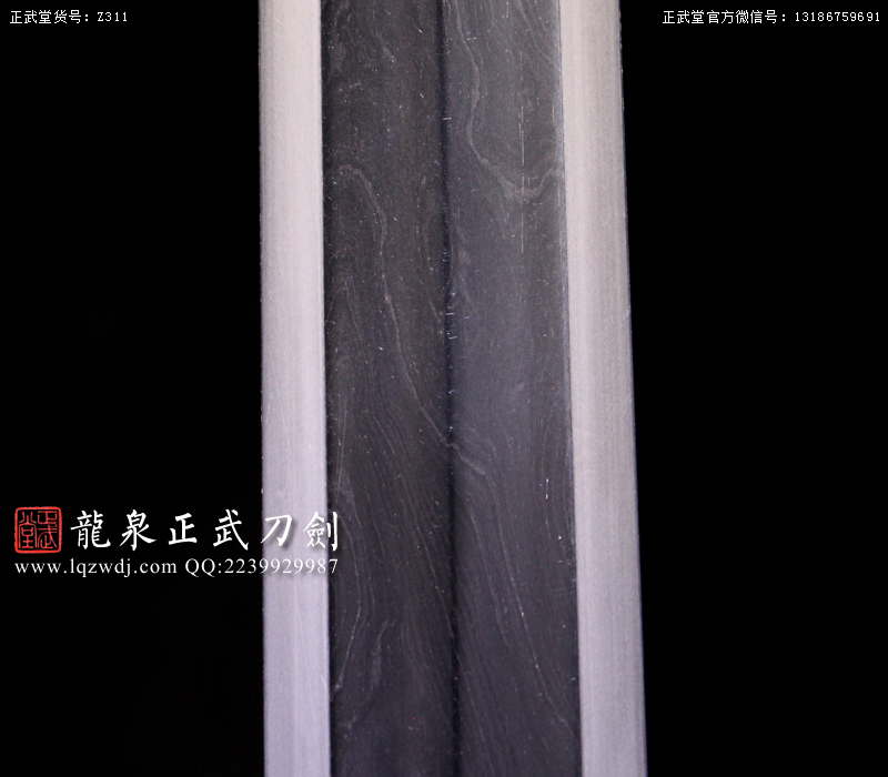 周正武龍泉寶劍專賣店,周正武龍泉?jiǎng)r(jià)格,正武堂官網(wǎng),龍泉刀劍官網(wǎng),龍泉?jiǎng)χ苷?正武刀劍,龍泉正武刀劍官網(wǎng),龍泉正武刀劍,龍泉?jiǎng)? border=