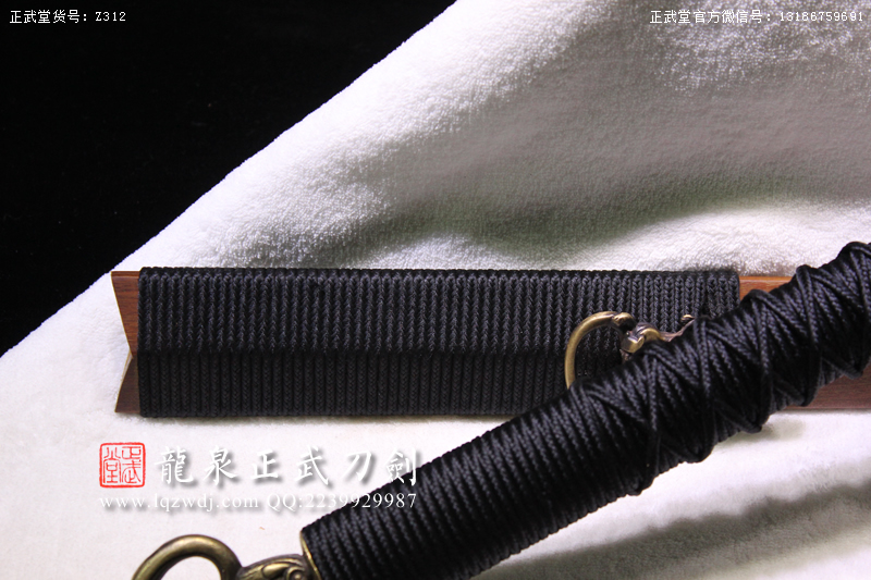 周正武龍泉寶劍專賣店,周正武龍泉?jiǎng)r(jià)格,正武堂官網(wǎng),龍泉刀劍官網(wǎng),龍泉?jiǎng)χ苷?正武刀劍,龍泉正武刀劍官網(wǎng),龍泉正武刀劍,龍泉?jiǎng)? border=