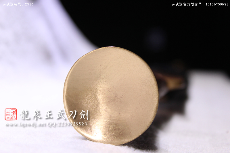 周正武龍泉寶劍專賣店,周正武龍泉?jiǎng)r(jià)格,正武堂官網(wǎng),龍泉刀劍官網(wǎng),龍泉?jiǎng)χ苷?正武刀劍,龍泉正武刀劍官網(wǎng),龍泉正武刀劍,龍泉?jiǎng)? border=