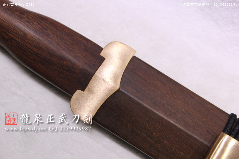周正武龍泉寶劍專賣店,周正武龍泉?jiǎng)r(jià)格,正武堂官網(wǎng),龍泉刀劍官網(wǎng),龍泉?jiǎng)χ苷?正武刀劍,龍泉正武刀劍官網(wǎng),龍泉正武刀劍,龍泉?jiǎng)? border=