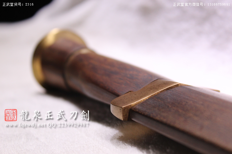 周正武龍泉寶劍專賣店,周正武龍泉?jiǎng)r(jià)格,正武堂官網(wǎng),龍泉刀劍官網(wǎng),龍泉?jiǎng)χ苷?正武刀劍,龍泉正武刀劍官網(wǎng),龍泉正武刀劍,龍泉?jiǎng)? border=