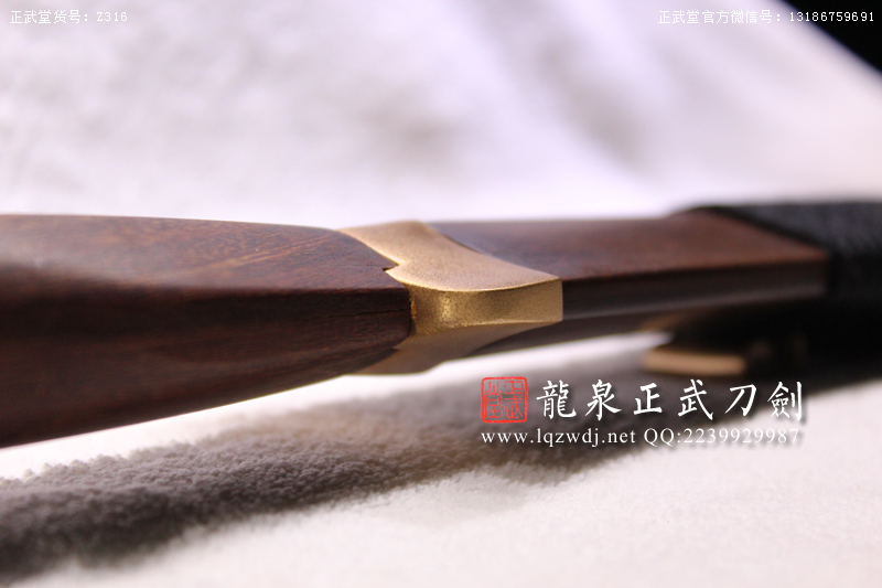 周正武龍泉寶劍專賣店,周正武龍泉?jiǎng)r(jià)格,正武堂官網(wǎng),龍泉刀劍官網(wǎng),龍泉?jiǎng)χ苷?正武刀劍,龍泉正武刀劍官網(wǎng),龍泉正武刀劍,龍泉?jiǎng)? border=