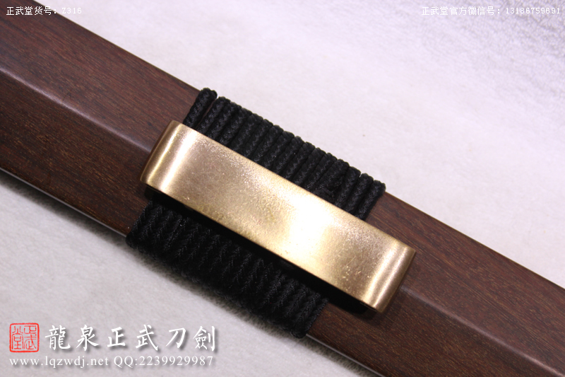周正武龍泉寶劍專賣店,周正武龍泉?jiǎng)r(jià)格,正武堂官網(wǎng),龍泉刀劍官網(wǎng),龍泉?jiǎng)χ苷?正武刀劍,龍泉正武刀劍官網(wǎng),龍泉正武刀劍,龍泉?jiǎng)? border=