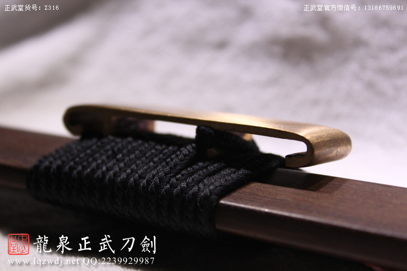 周正武龍泉寶劍專賣店,周正武龍泉?jiǎng)r(jià)格,正武堂官網(wǎng),龍泉刀劍官網(wǎng),龍泉?jiǎng)χ苷?正武刀劍,龍泉正武刀劍官網(wǎng),龍泉正武刀劍,龍泉?jiǎng)? border=