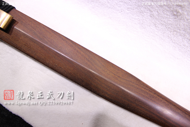 周正武龍泉寶劍專賣店,周正武龍泉?jiǎng)r(jià)格,正武堂官網(wǎng),龍泉刀劍官網(wǎng),龍泉?jiǎng)χ苷?正武刀劍,龍泉正武刀劍官網(wǎng),龍泉正武刀劍,龍泉?jiǎng)? border=