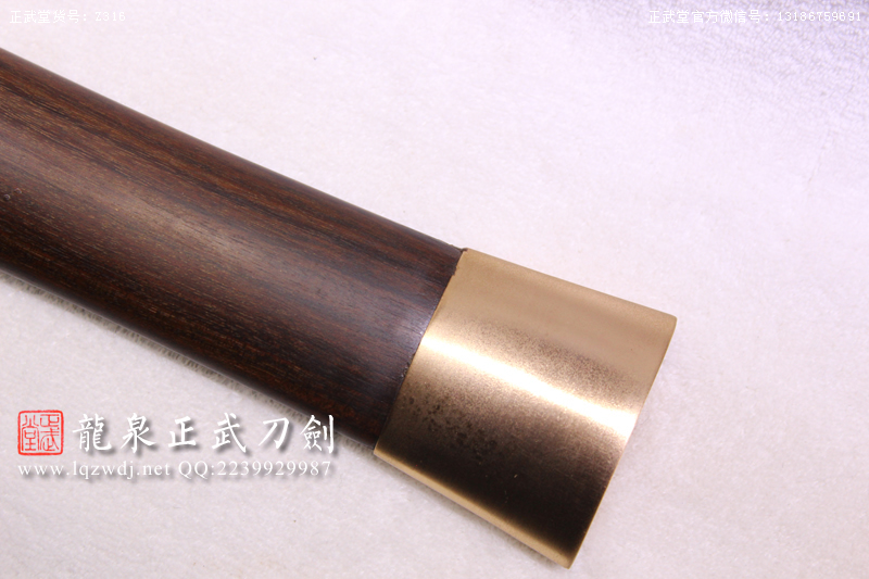 周正武龍泉寶劍專賣店,周正武龍泉?jiǎng)r(jià)格,正武堂官網(wǎng),龍泉刀劍官網(wǎng),龍泉?jiǎng)χ苷?正武刀劍,龍泉正武刀劍官網(wǎng),龍泉正武刀劍,龍泉?jiǎng)? border=