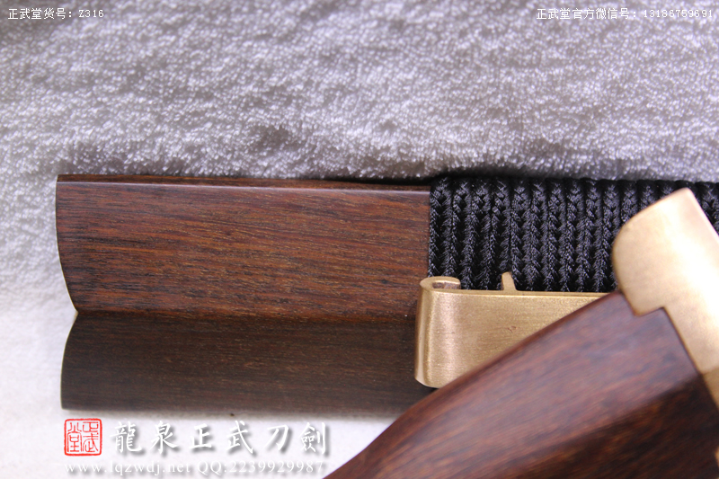 周正武龍泉寶劍專賣店,周正武龍泉?jiǎng)r(jià)格,正武堂官網(wǎng),龍泉刀劍官網(wǎng),龍泉?jiǎng)χ苷?正武刀劍,龍泉正武刀劍官網(wǎng),龍泉正武刀劍,龍泉?jiǎng)? border=