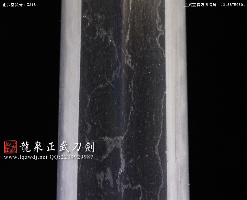 周正武龍泉寶劍專賣店,周正武龍泉?jiǎng)r(jià)格,正武堂官網(wǎng),龍泉刀劍官網(wǎng),龍泉?jiǎng)χ苷?正武刀劍,龍泉正武刀劍官網(wǎng),龍泉正武刀劍,龍泉?jiǎng)? border=