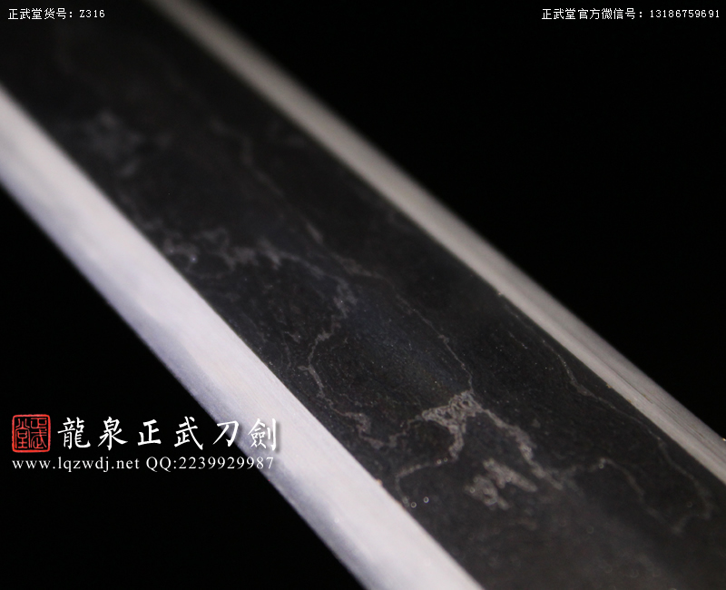 周正武龍泉寶劍專賣店,周正武龍泉?jiǎng)r(jià)格,正武堂官網(wǎng),龍泉刀劍官網(wǎng),龍泉?jiǎng)χ苷?正武刀劍,龍泉正武刀劍官網(wǎng),龍泉正武刀劍,龍泉?jiǎng)? border=