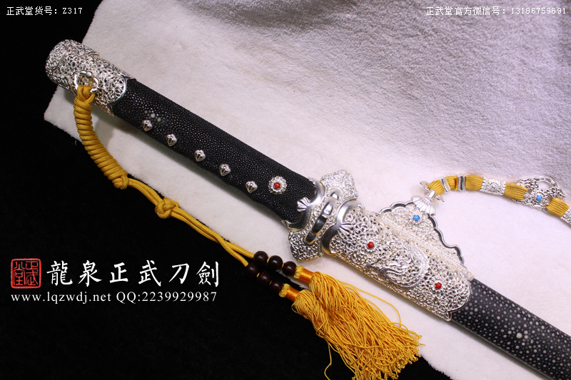 周正武龍泉寶劍專賣店,周正武龍泉?jiǎng)r(jià)格,正武堂官網(wǎng),龍泉刀劍官網(wǎng),龍泉?jiǎng)χ苷?正武刀劍,龍泉正武刀劍官網(wǎng),龍泉正武刀劍,龍泉?jiǎng)? border=