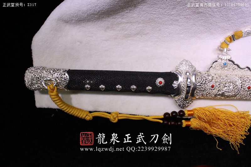 周正武龍泉寶劍專賣店,周正武龍泉?jiǎng)r(jià)格,正武堂官網(wǎng),龍泉刀劍官網(wǎng),龍泉?jiǎng)χ苷?正武刀劍,龍泉正武刀劍官網(wǎng),龍泉正武刀劍,龍泉?jiǎng)? border=