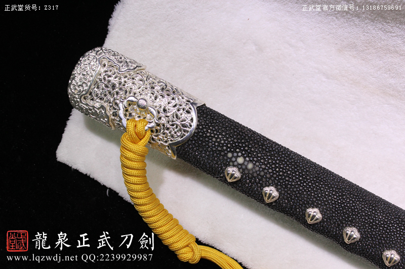 周正武龍泉寶劍專賣店,周正武龍泉?jiǎng)r(jià)格,正武堂官網(wǎng),龍泉刀劍官網(wǎng),龍泉?jiǎng)χ苷?正武刀劍,龍泉正武刀劍官網(wǎng),龍泉正武刀劍,龍泉?jiǎng)? border=