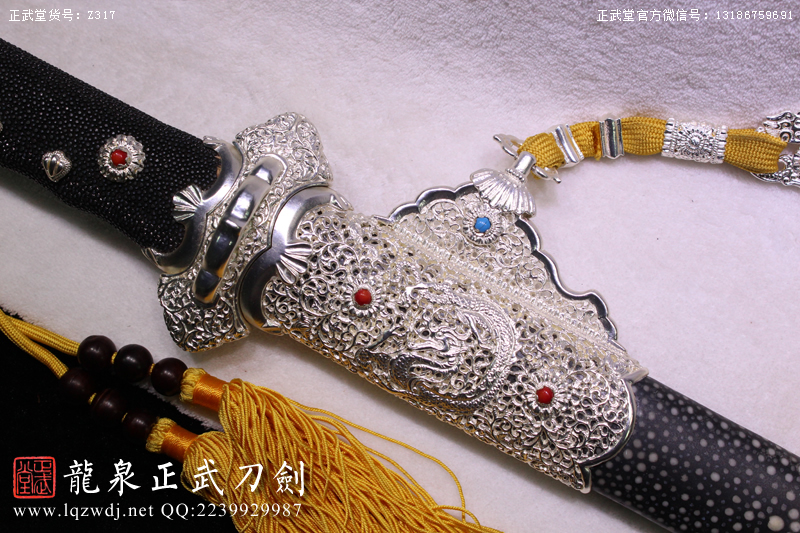周正武龍泉寶劍專賣店,周正武龍泉?jiǎng)r(jià)格,正武堂官網(wǎng),龍泉刀劍官網(wǎng),龍泉?jiǎng)χ苷?正武刀劍,龍泉正武刀劍官網(wǎng),龍泉正武刀劍,龍泉?jiǎng)? border=
