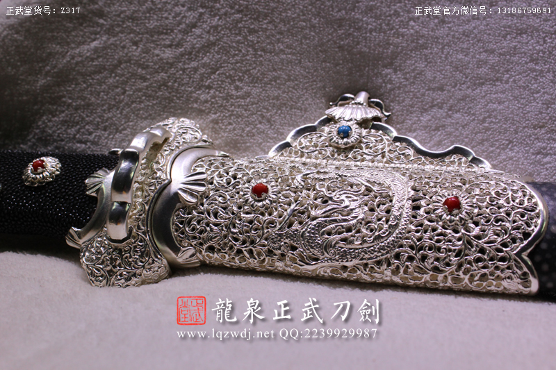 周正武龍泉寶劍專賣店,周正武龍泉?jiǎng)r(jià)格,正武堂官網(wǎng),龍泉刀劍官網(wǎng),龍泉?jiǎng)χ苷?正武刀劍,龍泉正武刀劍官網(wǎng),龍泉正武刀劍,龍泉?jiǎng)? border=
