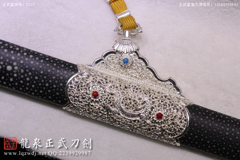 周正武龍泉寶劍專賣店,周正武龍泉?jiǎng)r(jià)格,正武堂官網(wǎng),龍泉刀劍官網(wǎng),龍泉?jiǎng)χ苷?正武刀劍,龍泉正武刀劍官網(wǎng),龍泉正武刀劍,龍泉?jiǎng)? border=