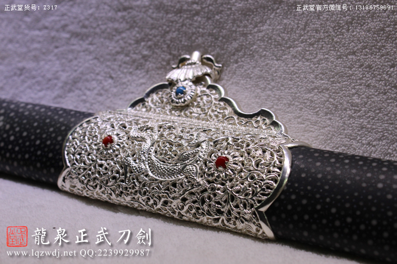 周正武龍泉寶劍專賣店,周正武龍泉?jiǎng)r(jià)格,正武堂官網(wǎng),龍泉刀劍官網(wǎng),龍泉?jiǎng)χ苷?正武刀劍,龍泉正武刀劍官網(wǎng),龍泉正武刀劍,龍泉?jiǎng)? border=