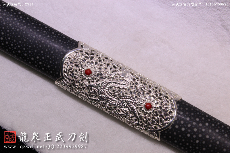 周正武龍泉寶劍專賣店,周正武龍泉?jiǎng)r(jià)格,正武堂官網(wǎng),龍泉刀劍官網(wǎng),龍泉?jiǎng)χ苷?正武刀劍,龍泉正武刀劍官網(wǎng),龍泉正武刀劍,龍泉?jiǎng)? border=