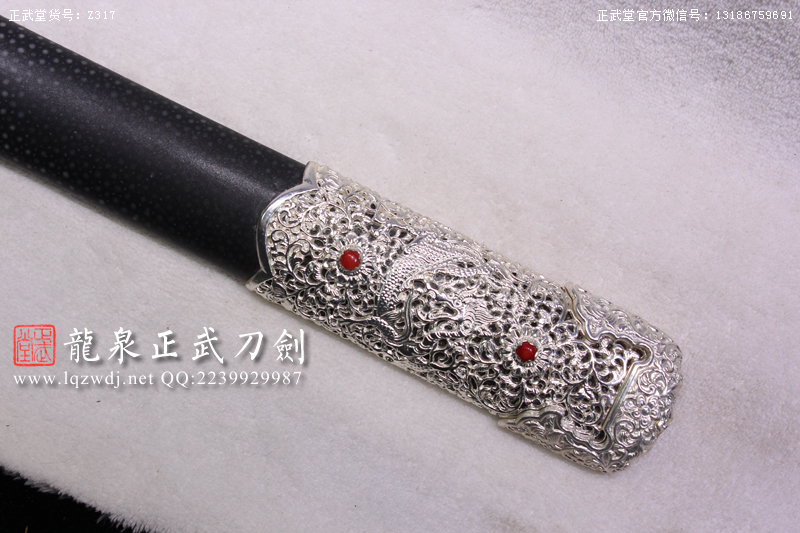 周正武龍泉寶劍專賣店,周正武龍泉?jiǎng)r(jià)格,正武堂官網(wǎng),龍泉刀劍官網(wǎng),龍泉?jiǎng)χ苷?正武刀劍,龍泉正武刀劍官網(wǎng),龍泉正武刀劍,龍泉?jiǎng)? border=