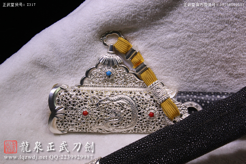 周正武龍泉寶劍專賣店,周正武龍泉?jiǎng)r(jià)格,正武堂官網(wǎng),龍泉刀劍官網(wǎng),龍泉?jiǎng)χ苷?正武刀劍,龍泉正武刀劍官網(wǎng),龍泉正武刀劍,龍泉?jiǎng)? border=
