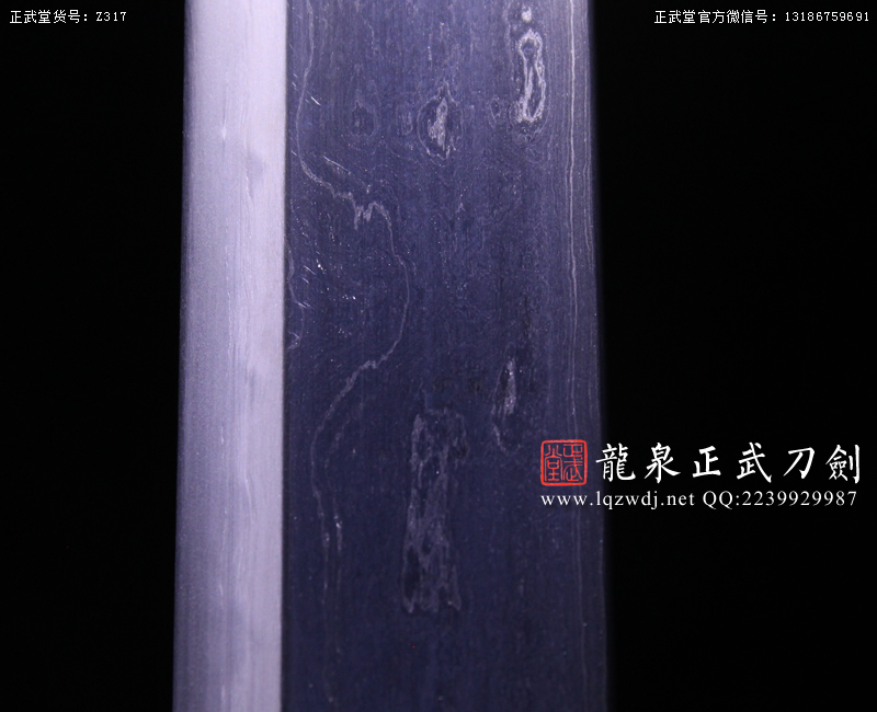 周正武龍泉寶劍專賣店,周正武龍泉?jiǎng)r(jià)格,正武堂官網(wǎng),龍泉刀劍官網(wǎng),龍泉?jiǎng)χ苷?正武刀劍,龍泉正武刀劍官網(wǎng),龍泉正武刀劍,龍泉?jiǎng)? border=