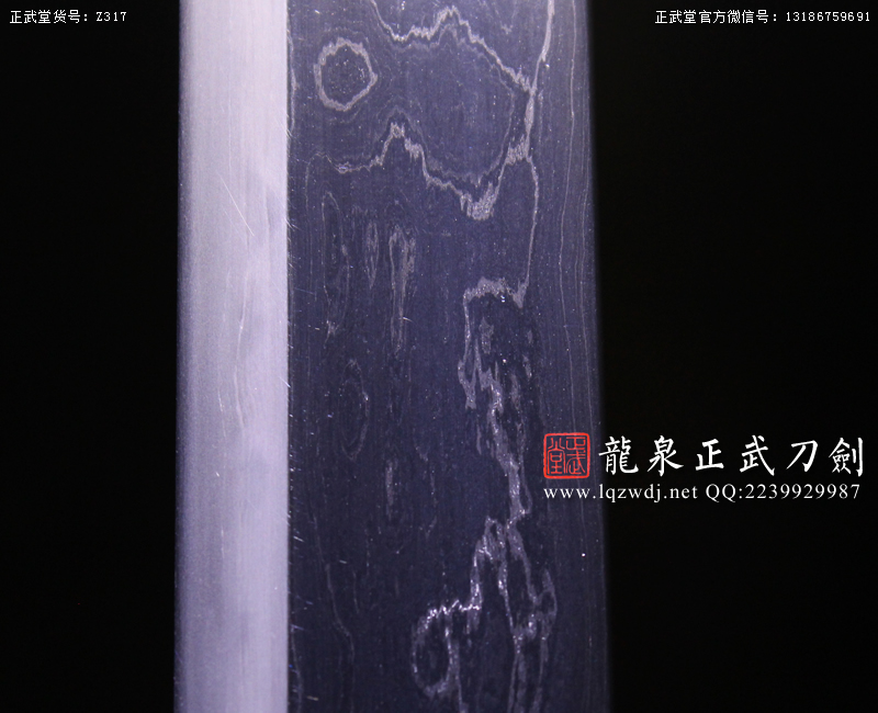 周正武龍泉寶劍專賣店,周正武龍泉?jiǎng)r(jià)格,正武堂官網(wǎng),龍泉刀劍官網(wǎng),龍泉?jiǎng)χ苷?正武刀劍,龍泉正武刀劍官網(wǎng),龍泉正武刀劍,龍泉?jiǎng)? border=