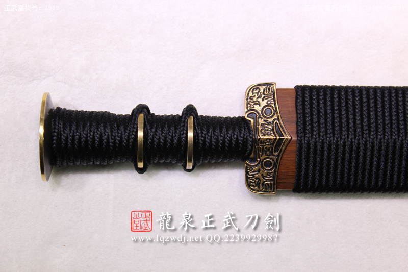 周正武龍泉寶劍專賣店,周正武龍泉?jiǎng)r(jià)格,正武堂官網(wǎng),龍泉刀劍官網(wǎng),龍泉?jiǎng)χ苷?正武刀劍,龍泉正武刀劍官網(wǎng),龍泉正武刀劍,龍泉?jiǎng)? border=